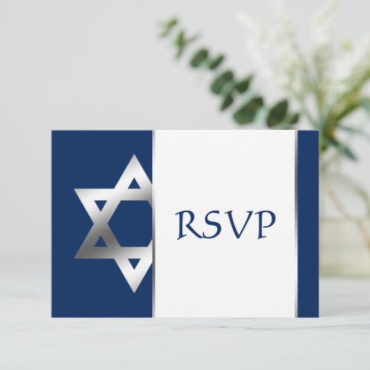 Marine und Silberstar von David Bar Mitzvah UAWG RSVP Karte (Stehend Vorderseite)