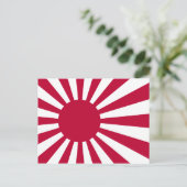 Marineabzeichen Japans, Japans Postkarte (Stehend Vorderseite)
