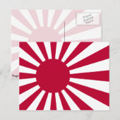 Marineabzeichen Japans, Japans Postkarte (Vorne/Hinten)
