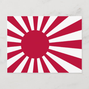Marineabzeichen Japans, Japans Postkarte
