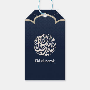 Marineblau Eid Mubarak Arabische Kalligrafiekunst Geschenkanhänger