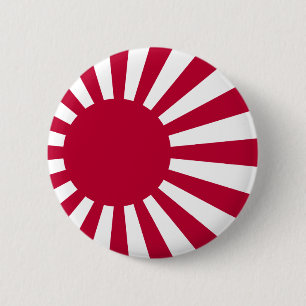 Marinefahne von Japan, Japan Button