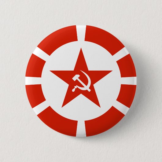 Marineflagge 1923 button (Vorderseite)