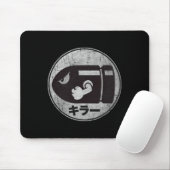 Mario Bullet Bill Distressed Kanji Logo Mousepad (Mit Mouse)
