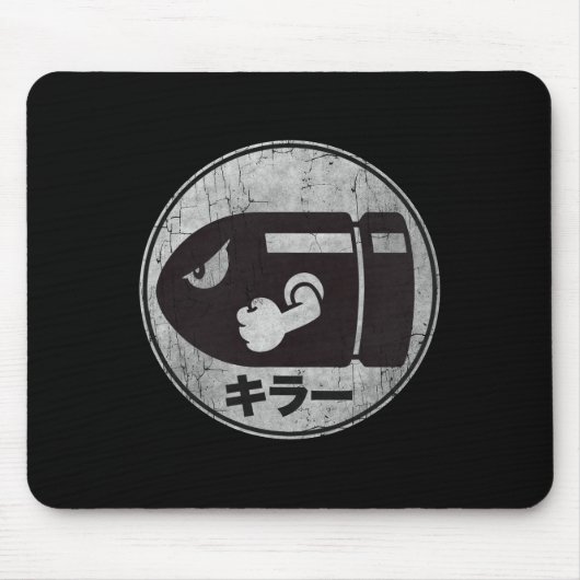 Mario Bullet Bill Distressed Kanji Logo Mousepad (Vorne)