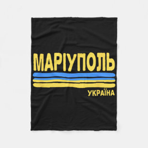 Mariupol Ukraine Flagge Ukrainische Stadt Kyrillis Fleecedecke