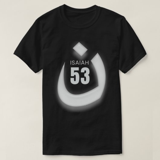 Mark des Nazarene Jesus Isaiah 53 Design T-Shir T-Shirt (Design vorne)