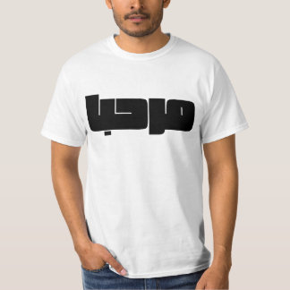 Marke Kik’s T-Shirt