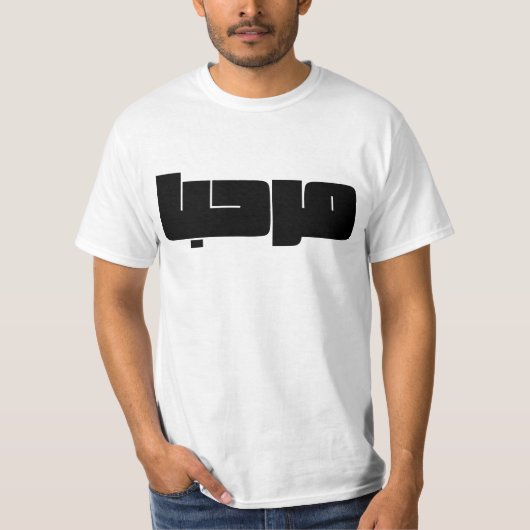 Marke Kik’s T-Shirt (Vorderseite)
