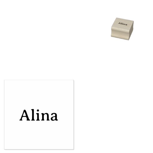 Markenförderung 1" x 1" gummistempel (Stempel)