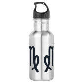 Markieren von Virgo-Symbolen Edelstahlflasche (Rückseite)