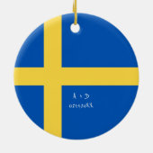 Markierung für benutzerdefinierte Meldung Schweden Keramik Ornament (Hinten)