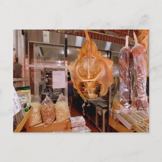 Markteintritt Postkarte (Vorderseite)