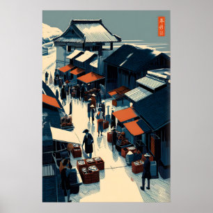 Markttag Erinnerungen Druck Vintage Asiatische Str Poster