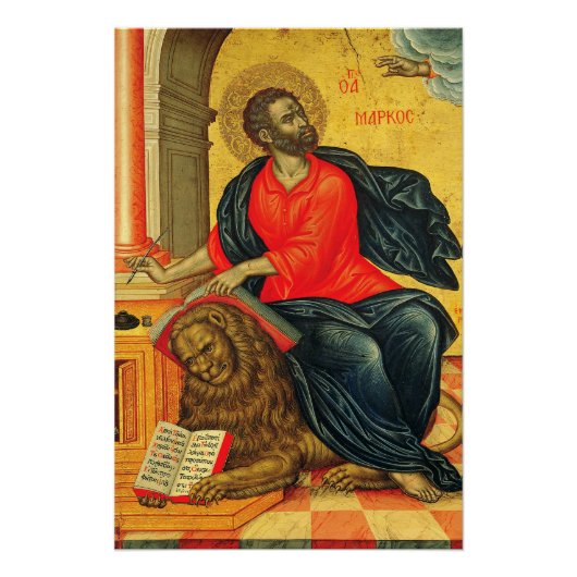 Markus der evangelistischen orthodoxen Ikone Poster (Vorderseite)