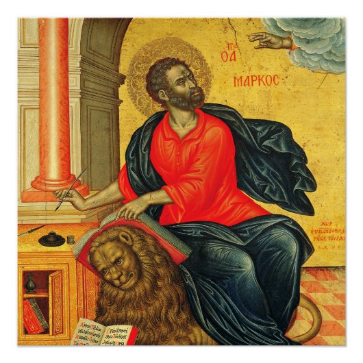 Markus der evangelistischen orthodoxen Ikone Poster (Vorderseite)