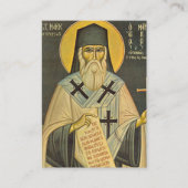 Markuszeichen der orthodoxen Ephesus-Gebetskarte Platzkarte (Vorderseite)