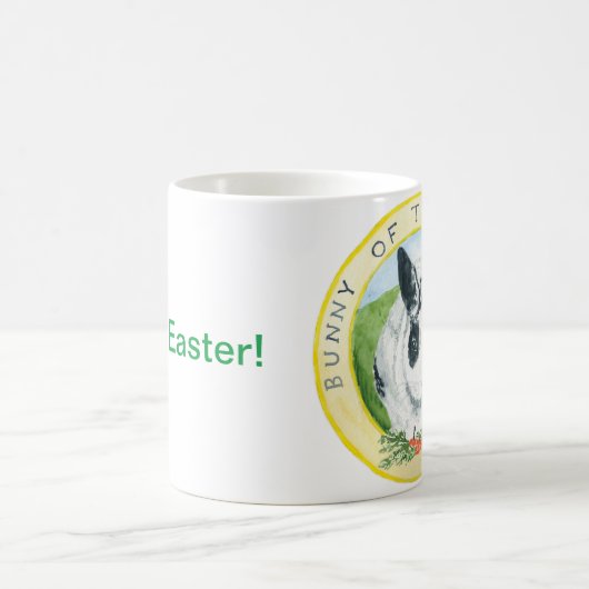 Marlon Bundo Tasse (Mittel)