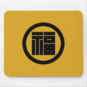 Marmor mit Fukuno-Kakuji Mousepad