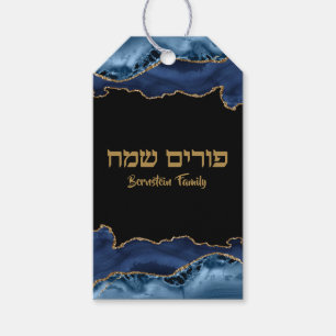 Marmor Navy Blue und Gold Agate Hebrew Happy Purim Geschenkanhänger