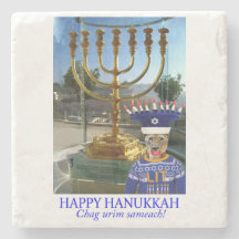 Marmor Untersetzer. Hanukkah-Löwe