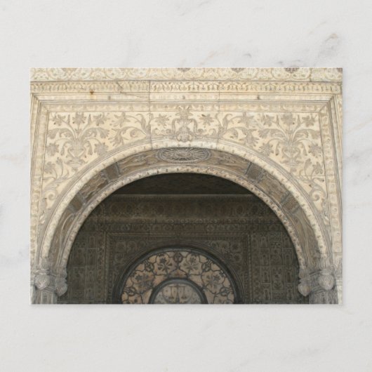 Marmorbogen delhi fort postkarte (Vorderseite)