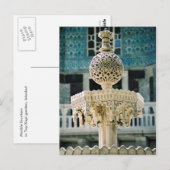 Marmorbrunnen Postkarte (Vorne/Hinten)