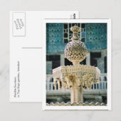 Marmorbrunnen Postkarte (Vorne/Hinten)