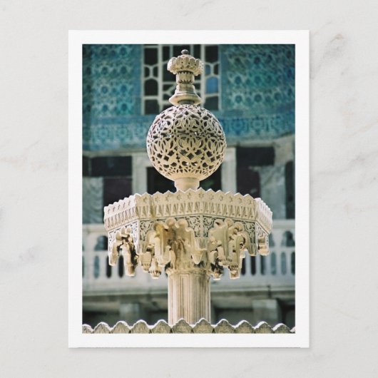 Marmorbrunnen Postkarte (Vorderseite)