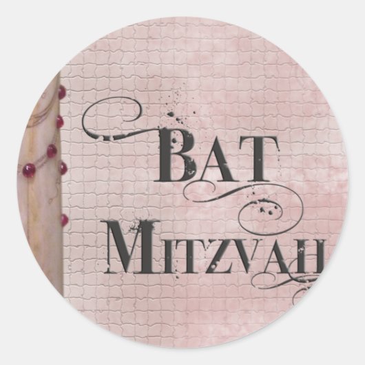 Marmordesign Bat Mitzvah Runder Aufkleber (Vorderseite)