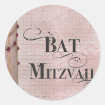Marmordesign Bat Mitzvah