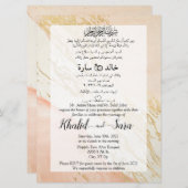 Marmorgoldverheiratung in arabisch-englischer Spra Einladung (Vorne/Hinten)