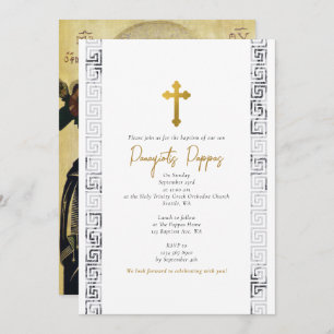 Marmorgriechischer Schlüsselorthodox Christening T Einladung