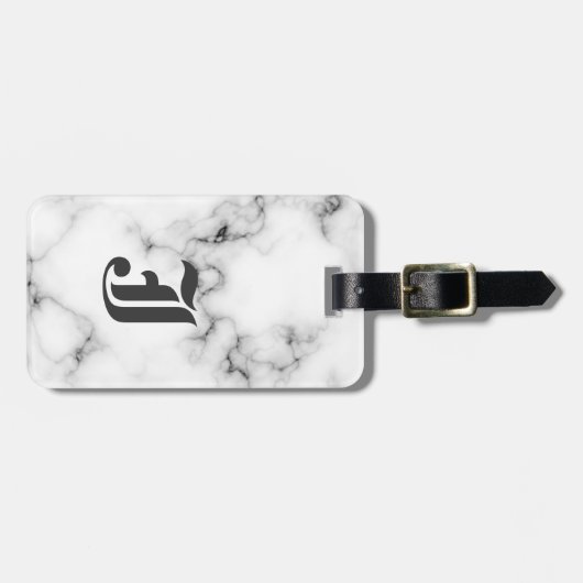 Marmormonogramm Gepäckanhänger (Vorderseite horizontal)