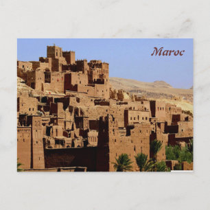 Maroc Postkarte