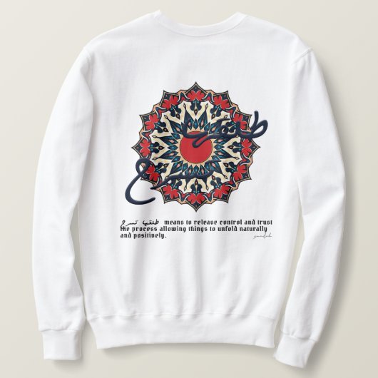 Marokkanisch-Mandala Kunst-Tasse mit arabischer Ka Sweatshirt (Design Rückseite)