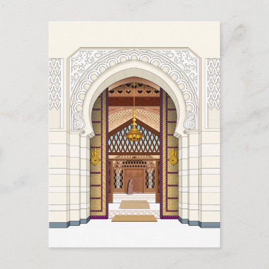 marokkanisch postkarte (Vorderseite)