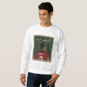 Marokkanische Briefmarke Sweatshirt (Vorne ganz)