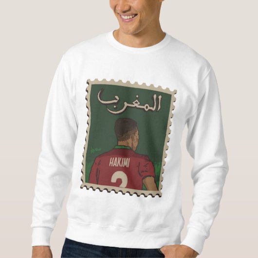 Marokkanische Briefmarke Sweatshirt (Vorderseite)