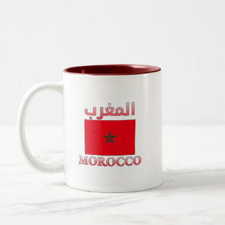 Marokkanische Flagge ا ل م ر Arabisch & Englisch W Zweifarbige Tasse