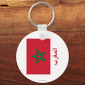 Marokkanische Flagge mit arabischem Namen Schlüsselanhänger (Vorderseite)