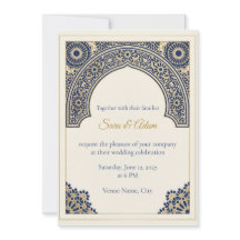 Marokkanische Fliesen-Muslim-Hochzeitseinladung