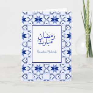 Marokkanische Fliesenkarte (12,7 cm x 17,8 cm) Ram Karte
