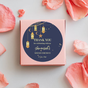 Marokkanische Laternen Sternennacht personalisiert Runder Aufkleber