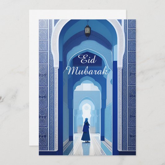 Marokkanische Mosaik-Blaue Moschee Eid Mubarak Fri Einladung (Vorne/Hinten)