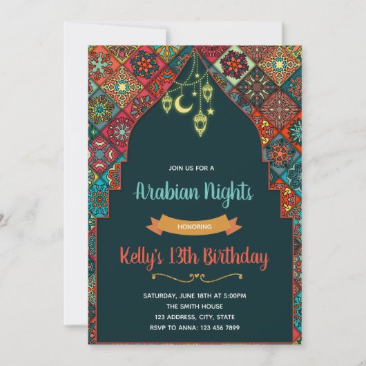marokkanische Party Einladung (Vorderseite)