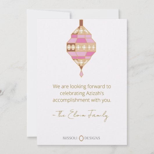 Marokkanischer Bat Mitzvah Save the Date Einladung (Rückseite)