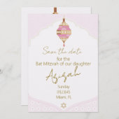 Marokkanischer Bat Mitzvah Save the Date Einladung (Vorne/Hinten)