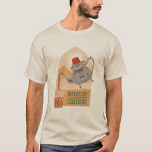 marokkanischer T - Shirt