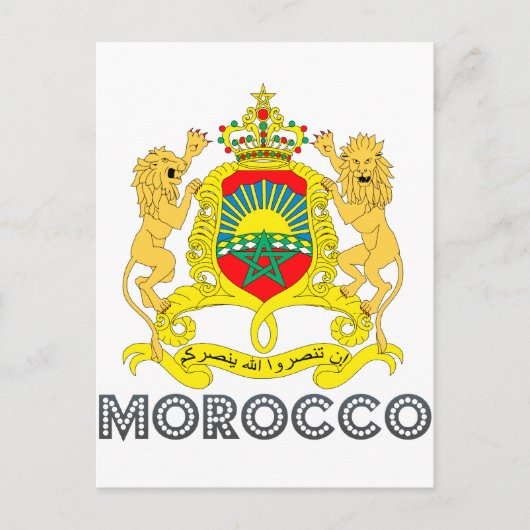 marokkanisches Emblem Postkarte (Vorderseite)